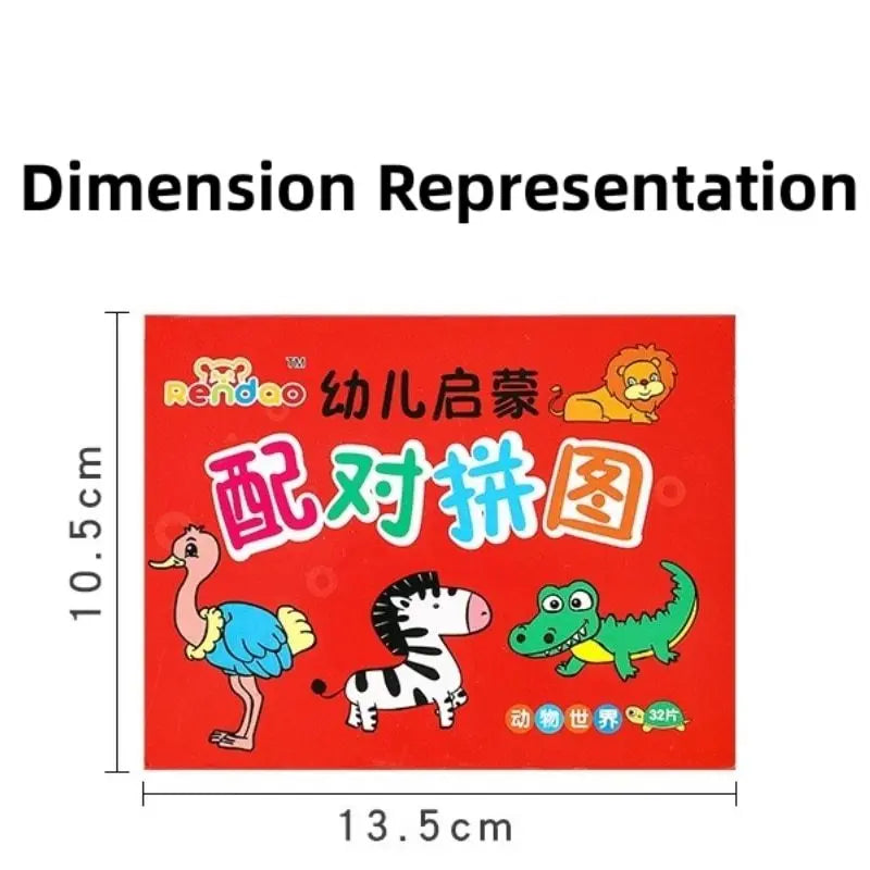 32Pcs Toddler Matching Card Early Montessori Education Puzzle Toys Cartoon Jigsaw Animal Color Shape Cognitive Training Gifts